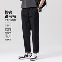 布衣传说 夏季薄款 男士休闲长裤