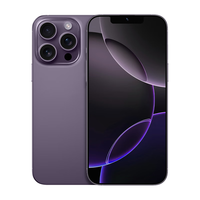 魅紫 16promax 5G全网通 魅紫色 12GB+512GB 智能手机