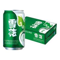 BEER 雪花 SNOWBEER BEER BEER 8度 啤酒
