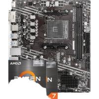 微星 A520M-A PRO D4 R5 5600散片 主板CPU套装