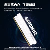 蓝宝石 AMD RADEON RX 7800 XT 独立显卡 16GB 白金版
