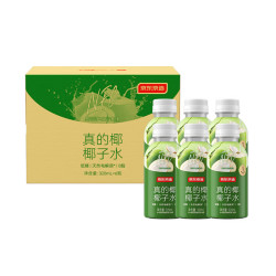 京东京造 椰子水到手0脂含钾低糖饮料 320ml*12瓶