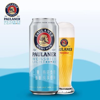 保拉纳 0糖0脂小麦啤酒 500ml*12罐