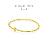 周大福 足金手链 蹦迪珠碎冰冰四叶草 EOF238216.25cm 约2.5g计价(工费260)