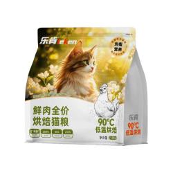 leken 乐肯 低温烘焙鲜肉益生菌 猫咪干粮