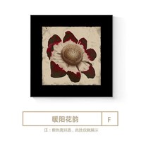 中古风法式花卉装饰画