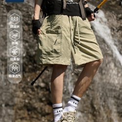 倍福来 六口袋工装风凉感 男士短裤