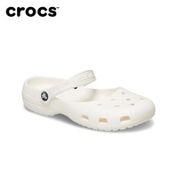 crocs 女鞋 芭蕾洞洞鞋 211994