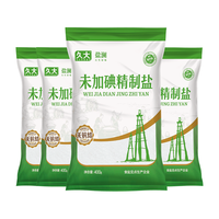 久大 未加碘精纯食用盐 400g*4袋