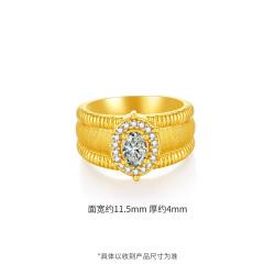 六桂福 黄金戒指 鸽子蛋 12号-2.40g（配品牌礼盒）