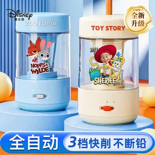 迪士尼 全自动削笔器 自动进铅出铅 玩具总动员5款 削笔刀