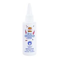 雪貂留香 宠物洁耳液 狗狗猫咪去耳螨耳朵清洁护理