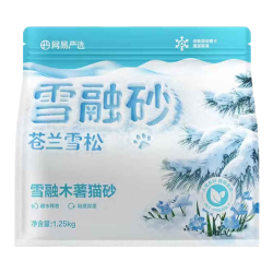 网易严选 雪融木薯猫砂除臭香味不粘底除味无尘猫砂快速结团 雪融木薯砂 1.25kg*4袋