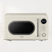 淘金币可用、今日必买：美的 M2F 20L 微波炉