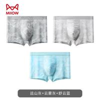 猫人 男士冰丝内裤3条夏季潮流印花无痕平角裤抗菌透气四角短裤衩