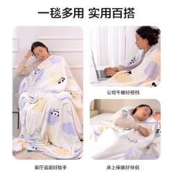 LOVO 罗莱生活 多功能办公室午睡毯毛巾被 100*140cm