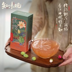 知味观 无糖藕粉礼盒节日走亲友中华西湖特产伴手礼送礼
