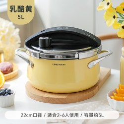 凌丰 不锈钢高压锅家用5L新款2-6人