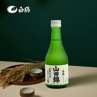 移动端:HAKUTSURU SAKE 特别纯米酒300ml日本进口山田锦日料佐餐淡丽日式清酒
