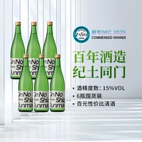 移动端：银雫 纯米酒 1800ml 日本清酒