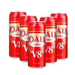 嘉华冰泉 移动端：嘉华冰泉 大理V8啤酒 淡爽小麦黄啤