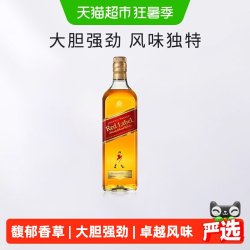 尊尼获加 红牌 调和 苏格兰威士忌 40%vol