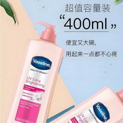 凡士林 焕亮提亮修护  保湿身体乳  烟酰胺亮白  400ml