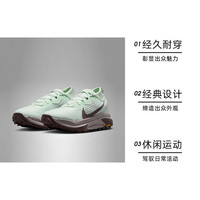NIKE耐克 ACG ZEGAMA TRAIL 女子越野跑鞋