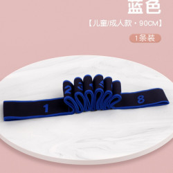 艾舞戈 儿童舞蹈弹力带 弹力带+瑜伽砖