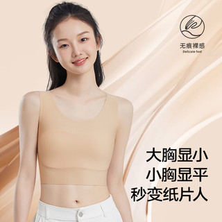 猫人 粉底液束胸背心 肤色 XL 文胸
