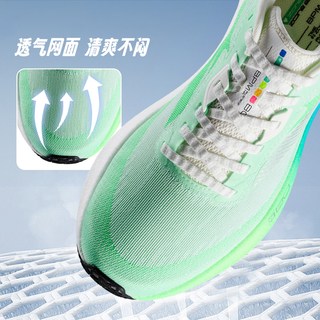 安踏 男款跑步鞋