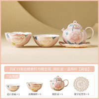 灵沐 陶瓷岩矿白手绘简装3件套