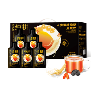 纯耕 黄精人参枸杞原浆饮2.7L（90袋）宁夏枸杞肉苁蓉汁男士礼品