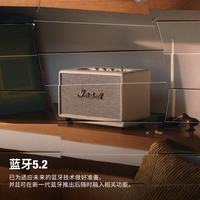 Marshall ACTON III 居家 蓝牙音箱 白色