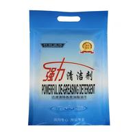 科林威德 重油污清洁剂金属清洗剂油烟机清洗地面清洁 25袋（送地刷2套） 1kg