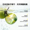 TOWILD至外 宠物除臭抑菌喷雾 200ml