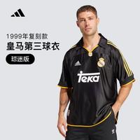 adidas/阿迪达斯 JW1992 皇马1999复刻球迷版第三球衣