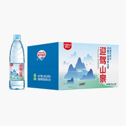 野岭 迎驾山泉含锶竹根剐水 550ml*24瓶*10箱 天然饮用水