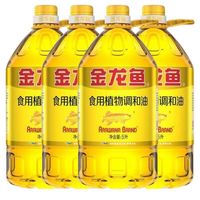 金龙鱼 食用植物调和油