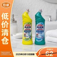 花王 万洁灵洁厕漂洁厕灵 马桶清洁剂 原味+柠檬 500ml*2