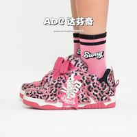 ADCDAVINCI 麦旋风系列 棕豹纹 潮流时尚增高低帮面包鞋男女同款 粉色 39