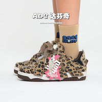 ADCDAVINCI 麦旋风系列 棕豹纹 潮流时尚增高低帮面包鞋男女同款 棕色 39