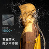 诺诗兰 飓风4.0 GTX 3L冲锋衣 玫洛粉色 170