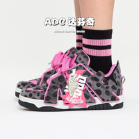 ADCDAVINCI 麦旋风系列 棕豹纹 潮流时尚增高低帮面包鞋男女同款 深灰色 39