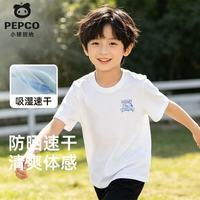 小猪班纳 男童女童短袖t恤夏季2026新款儿童上衣运动服休闲速干衣夏装衣服
