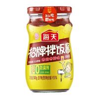 海天 招牌拌饭酱 300g 调味酱