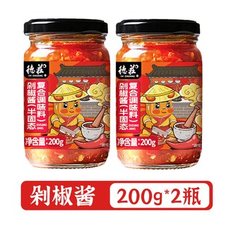 德庄 湖南鱼头剁椒酱 200g 调味品