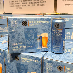 胖东来 比利时风味小麦啤酒 500ml*12瓶 整箱