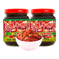 小康 牛肉酱甜辣味220g*2瓶 16%生牛肉拌饭酱火锅调料拌面辣椒酱