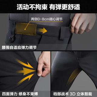龙牙 二代隐烈保暖软壳裤 加绒防风 极夜黑 160/78B
